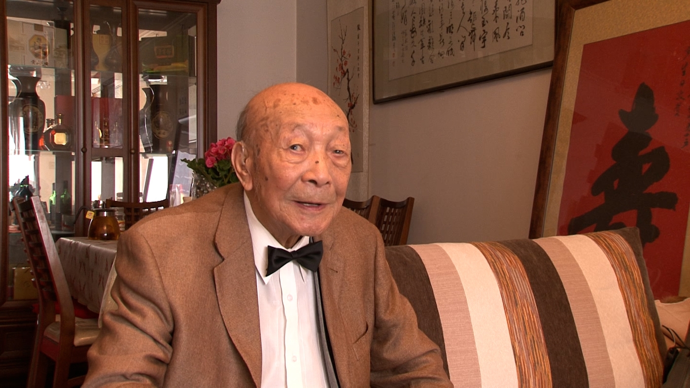 苏飞