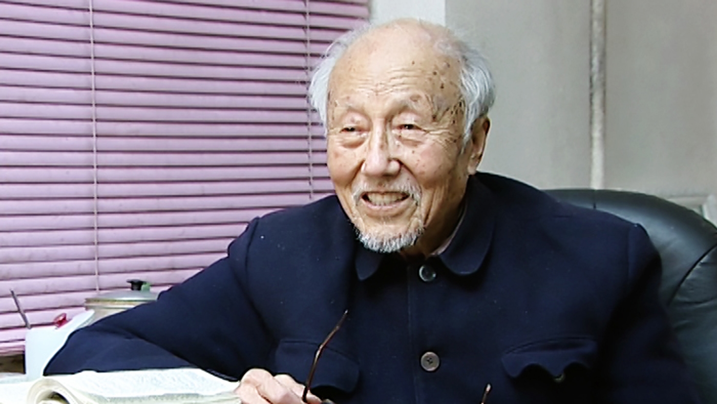 方未艾