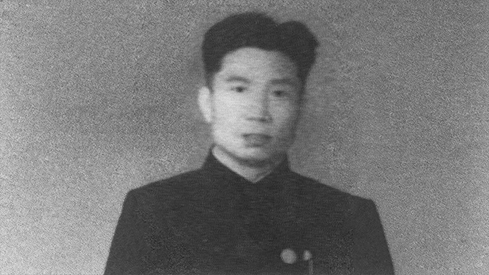 阎继哲
