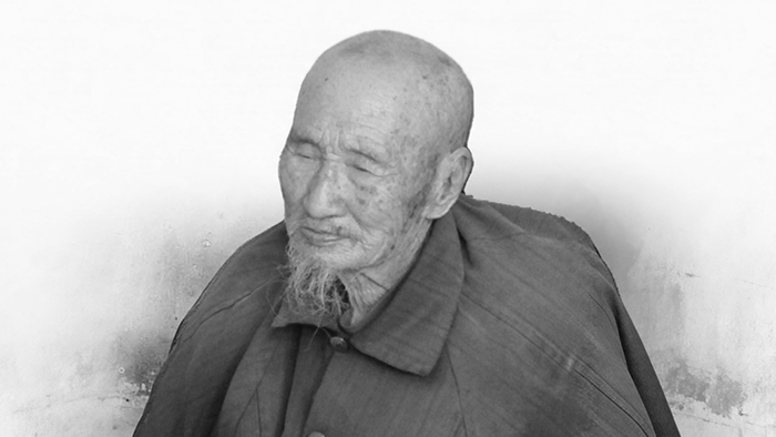 金海山